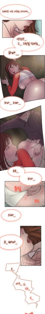 2つのタイミングCh.0-27