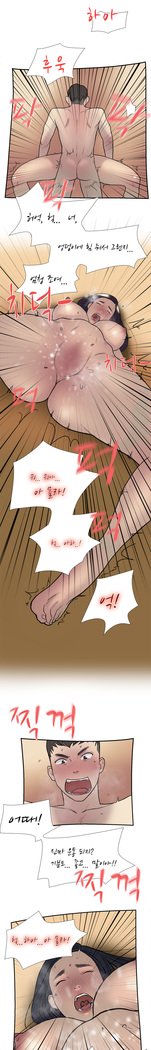 2つのタイミングCh.0-27