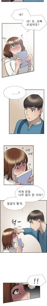 2つのタイミングCh.0-27