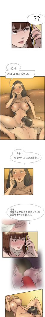 2つのタイミングCh.0-27