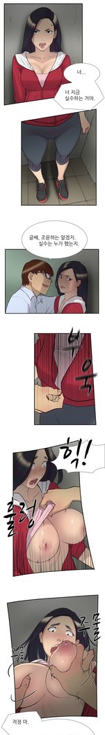 2つのタイミングCh.0-27