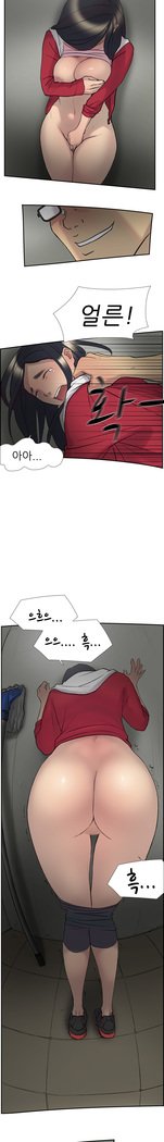 2つのタイミングCh.0-27