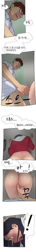 2つのタイミングCh.0-27