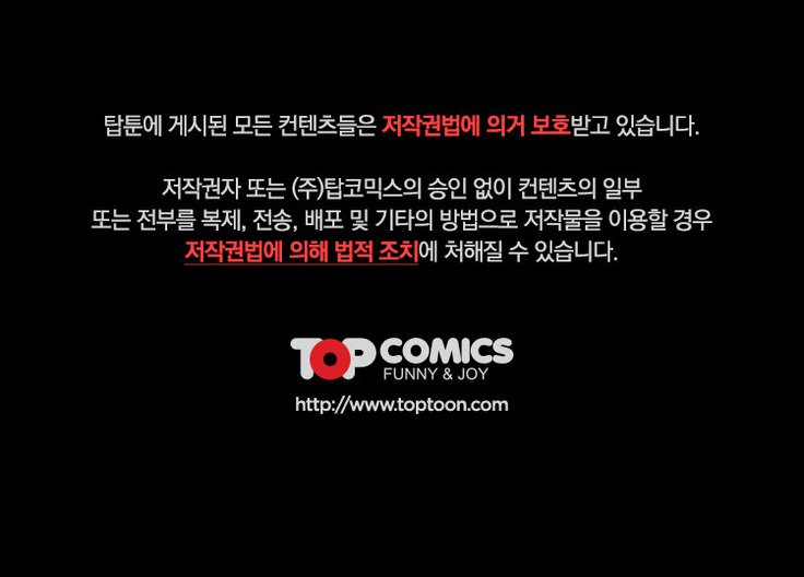 2つのタイミングCh.0-27