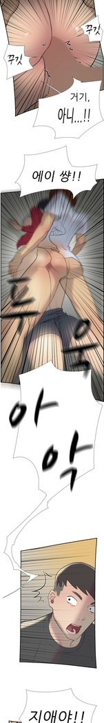 2つのタイミングCh.0-27