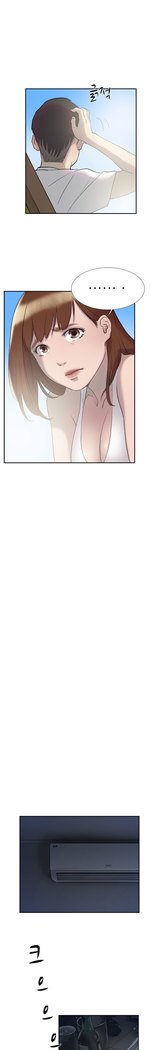 2つのタイミングCh.0-27