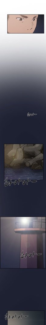 2つのタイミングCh.0-27