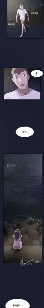 2つのタイミングCh.0-27