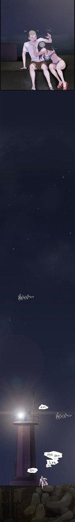 2つのタイミングCh.0-27