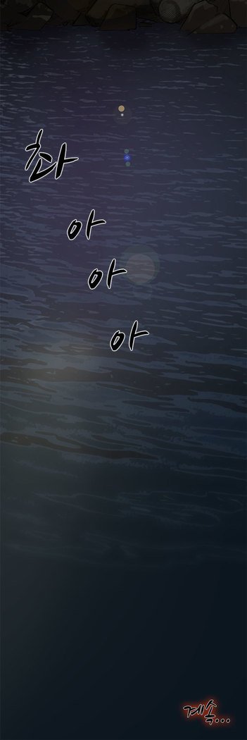 2つのタイミングCh.0-27