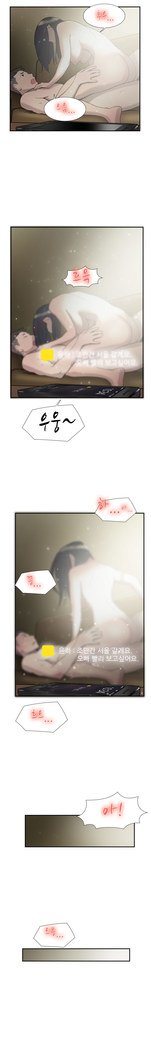 2つのタイミングCh.0-27