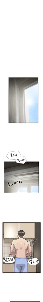 2つのタイミングCh.0-27