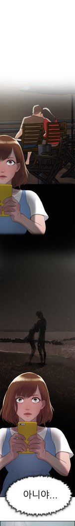 2つのタイミングCh.0-27