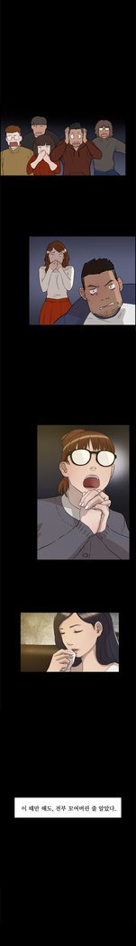 2つのタイミングCh.0-27