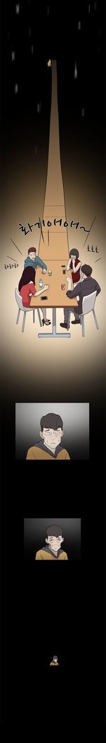 2つのタイミングCh.0-27