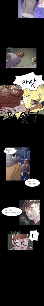 2つのタイミングCh.0-27