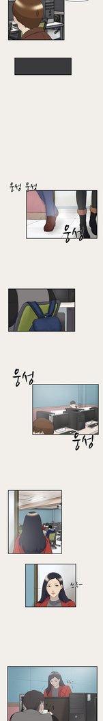 2つのタイミングCh.0-27