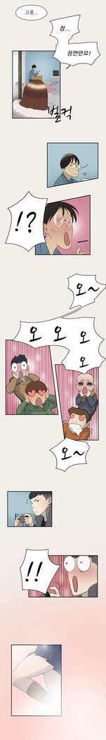 2つのタイミングCh.0-27