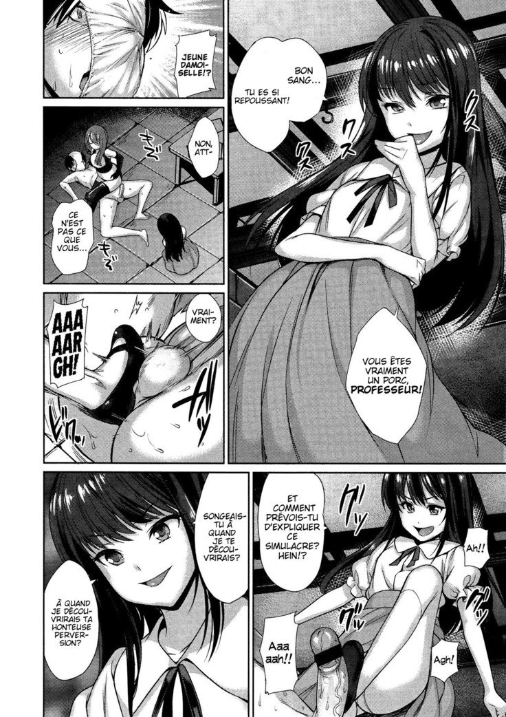 ひざまずいてよろこべ|ひざまずく喜び