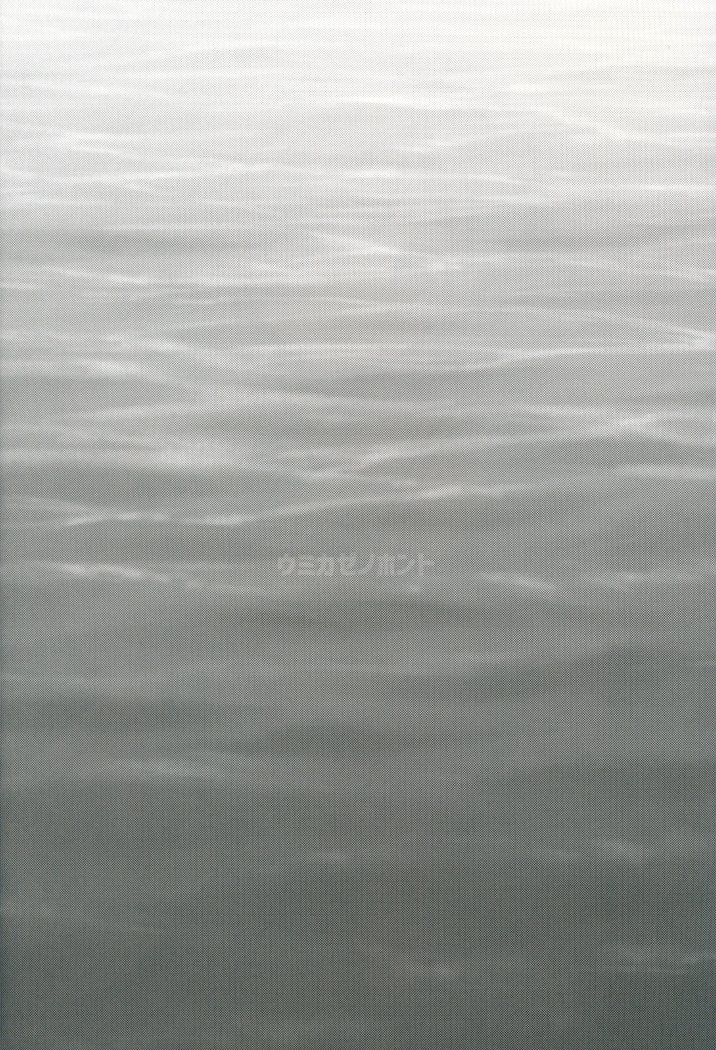ウミカゼノホント