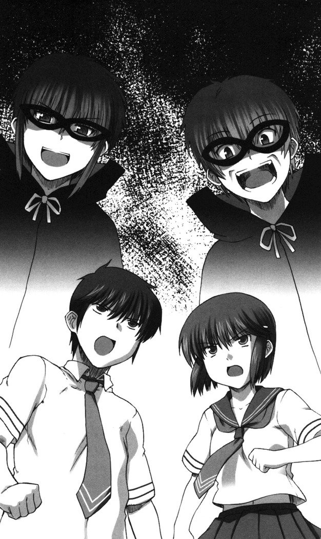 つよきす番外編5愛の嵐