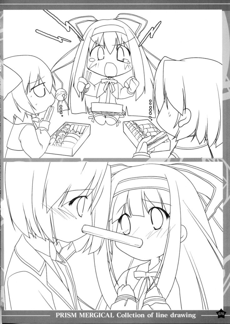 プリズム世代！画集