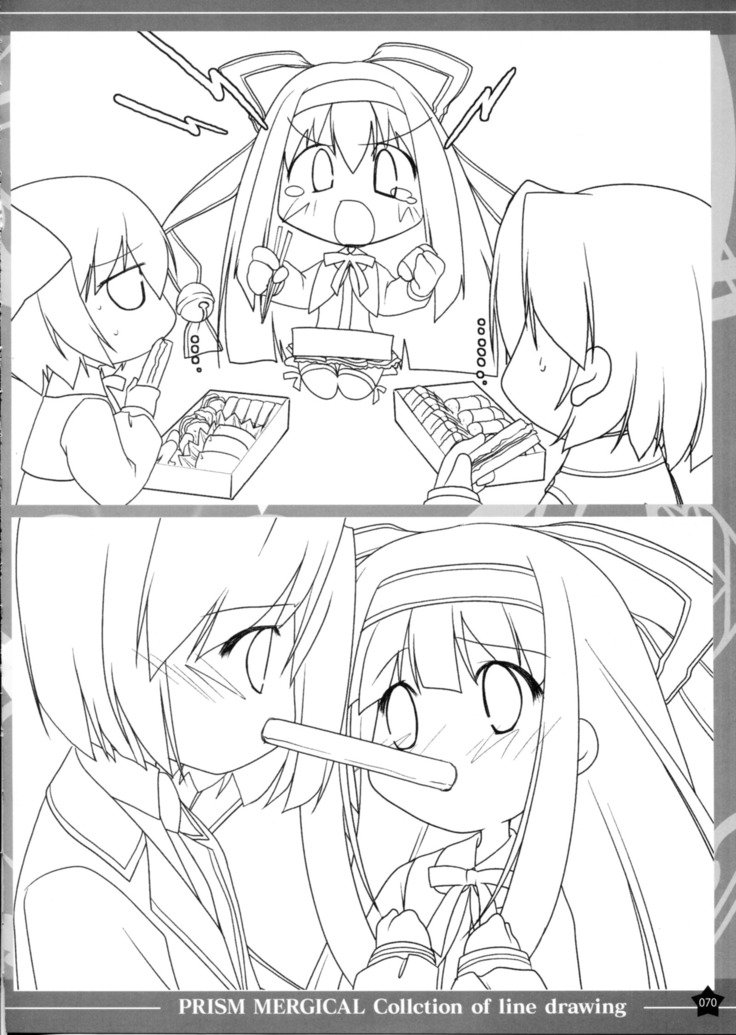 プリズム世代！画集