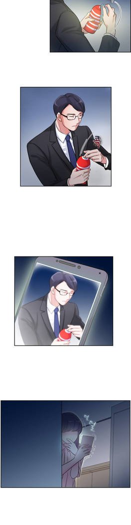 私自身の慰めの時間Ch.1-14