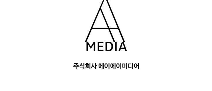 私自身の慰めの時間Ch.1-14