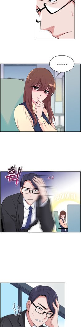 私自身の慰めの時間Ch.1-14