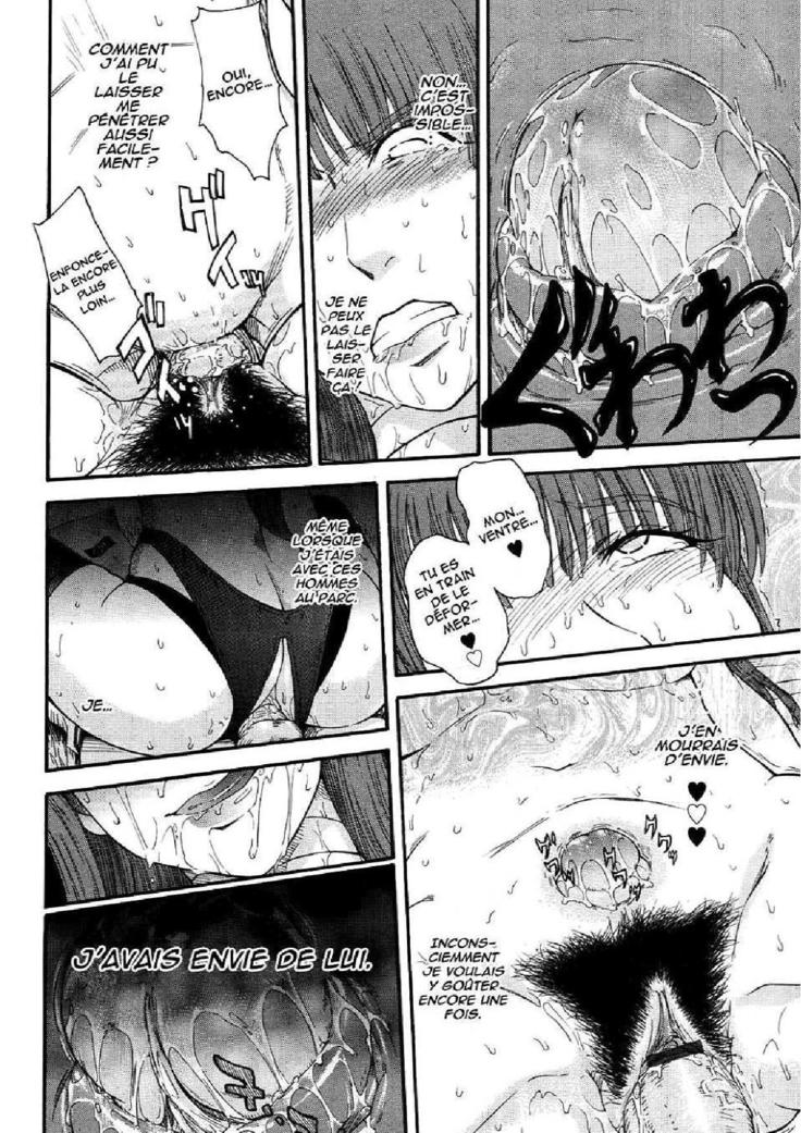 Prince desEtoiles-インテグラーレ