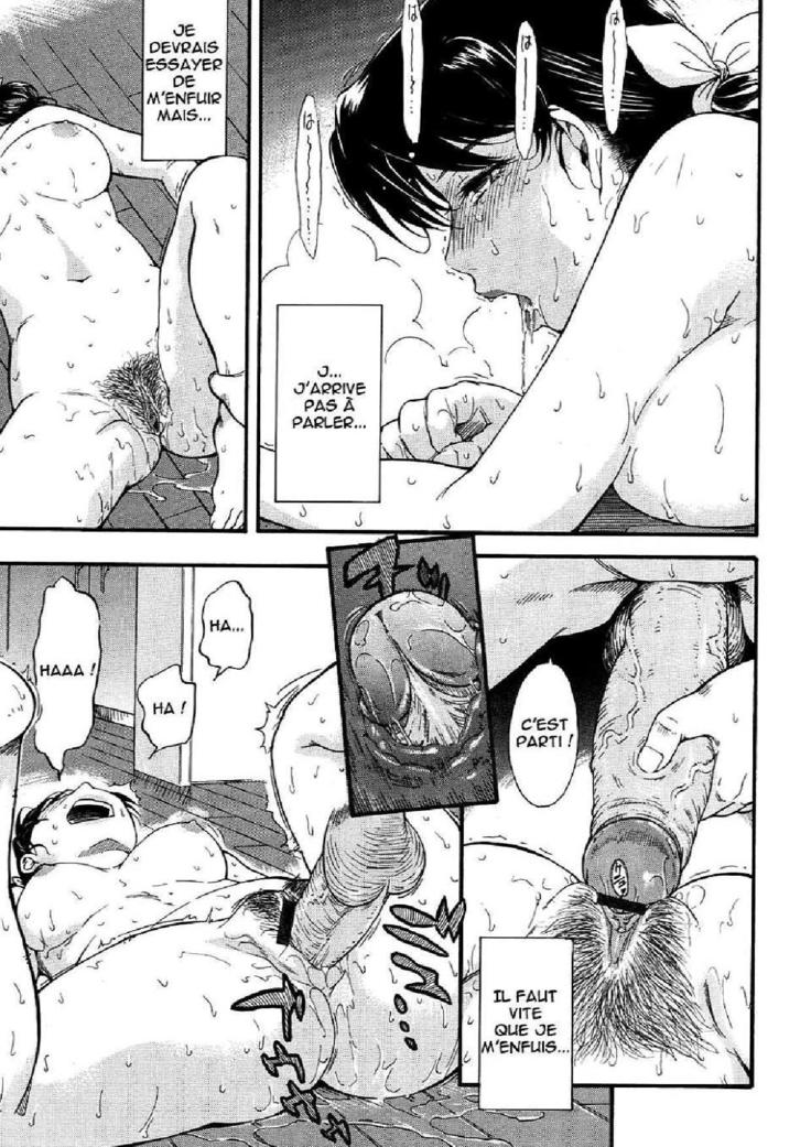 Prince desEtoiles-インテグラーレ