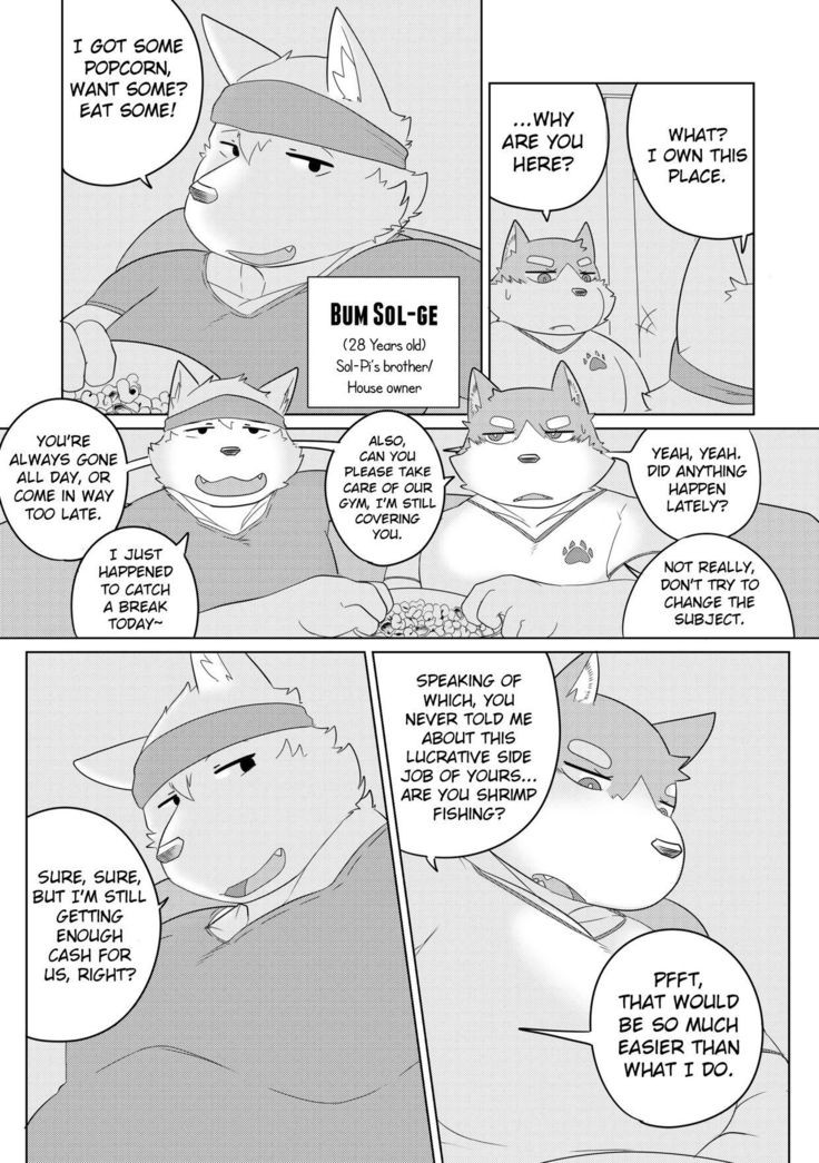 キラーホエール＆amp; NiteRite