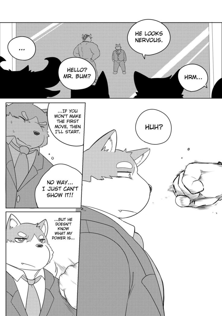 キラーホエール＆amp; NiteRite