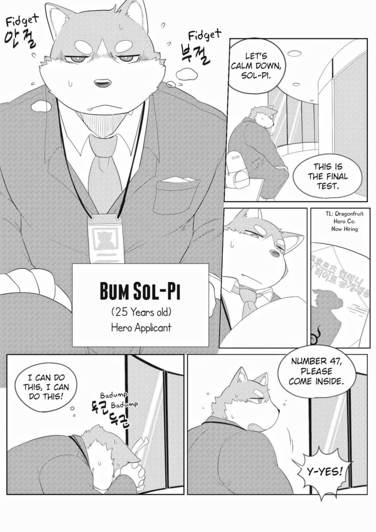 キラーホエール＆amp; NiteRite