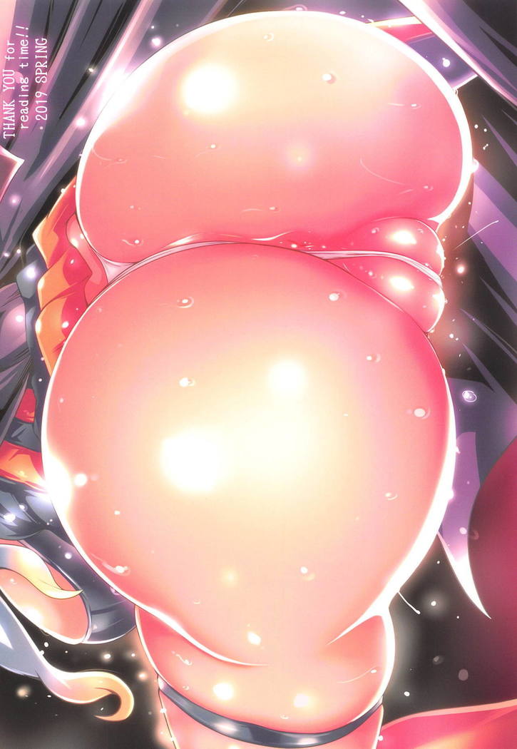 スーパーデーモンのTlME2