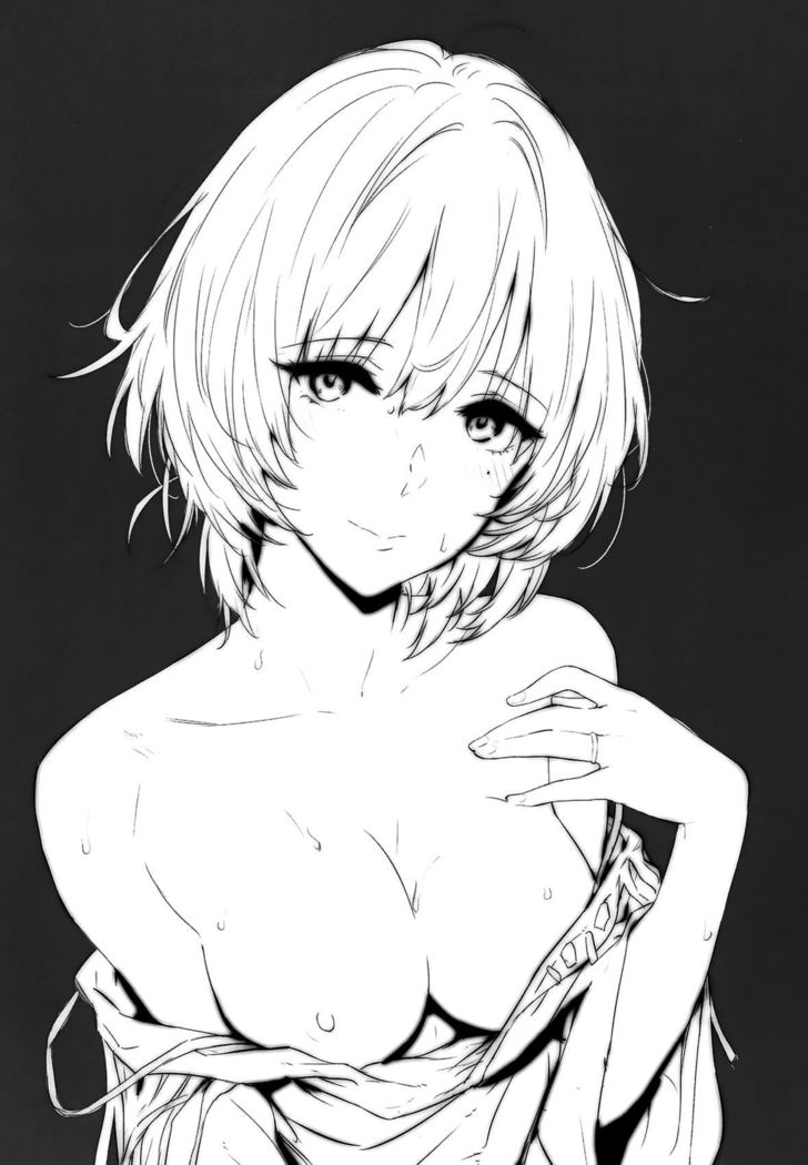 楓さんぽいの！ 2なんと楓！ 2