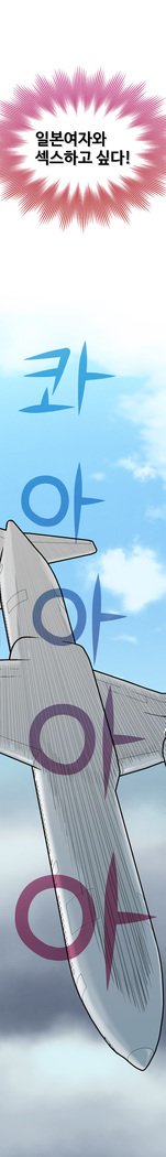 福岡Chの女性。 0-14