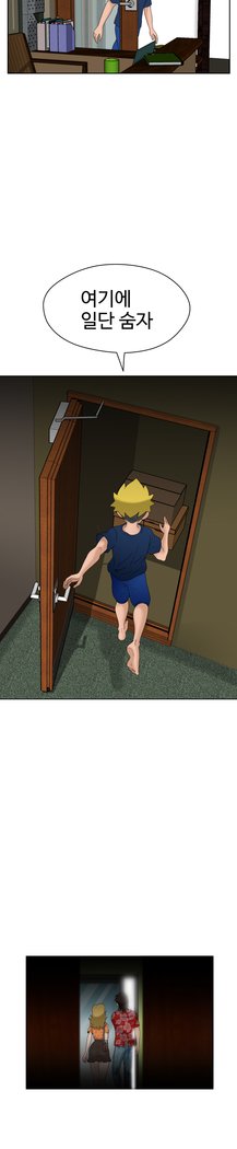 福岡Chの女性。 0-14