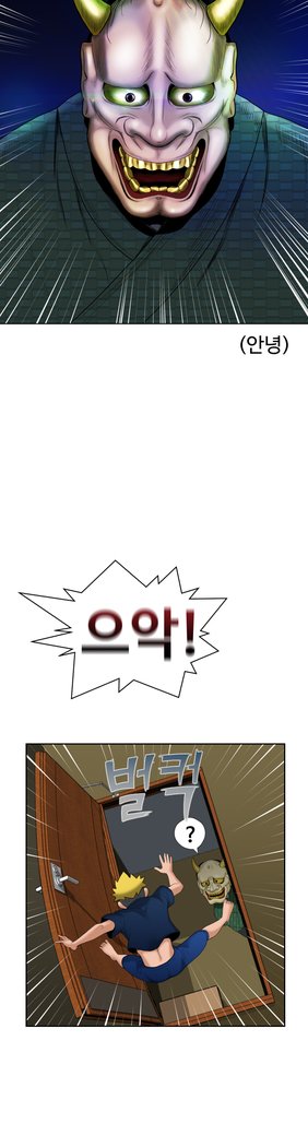 福岡Chの女性。 0-14