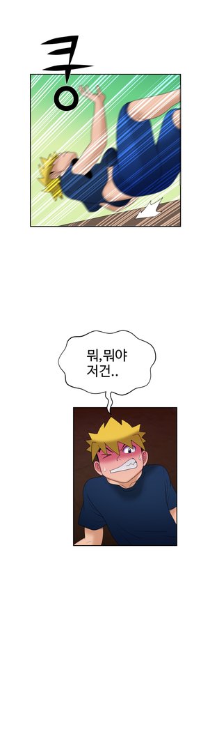 福岡Chの女性。 0-14