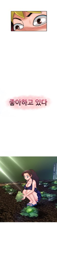 福岡Chの女性。 0-14