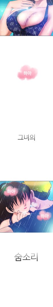 福岡Chの女性。 0-14