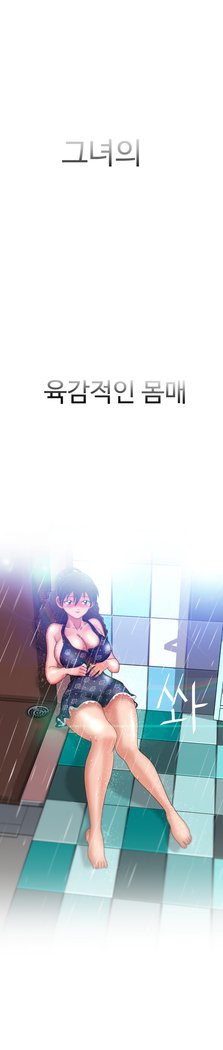 福岡Chの女性。 0-14