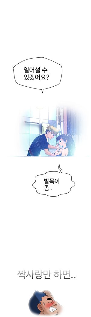 福岡Chの女性。 0-14