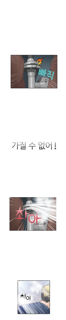 福岡Chの女性。 0-14