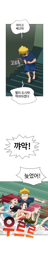 福岡Chの女性。 0-14