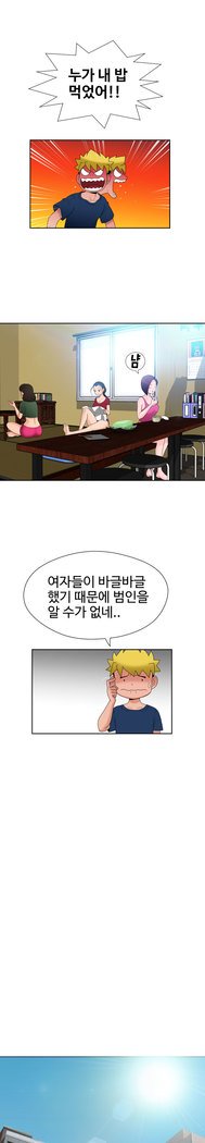 福岡Chの女性。 0-14