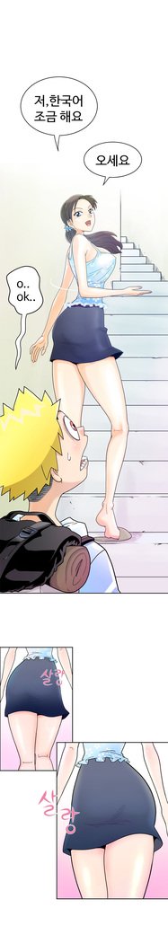 福岡Chの女性。 0-14