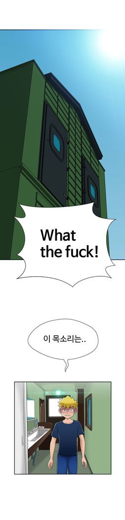 福岡Chの女性。 0-14